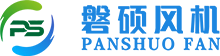 江苏磐硕环保科技股份有限公司
